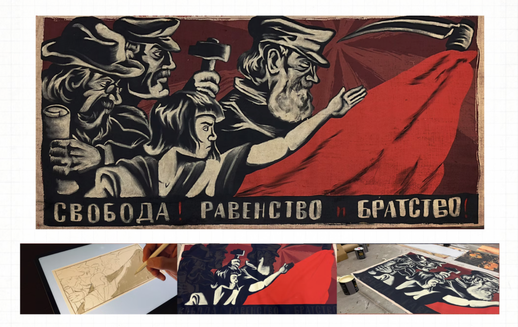 Proyecto de David Alba Medeiros
